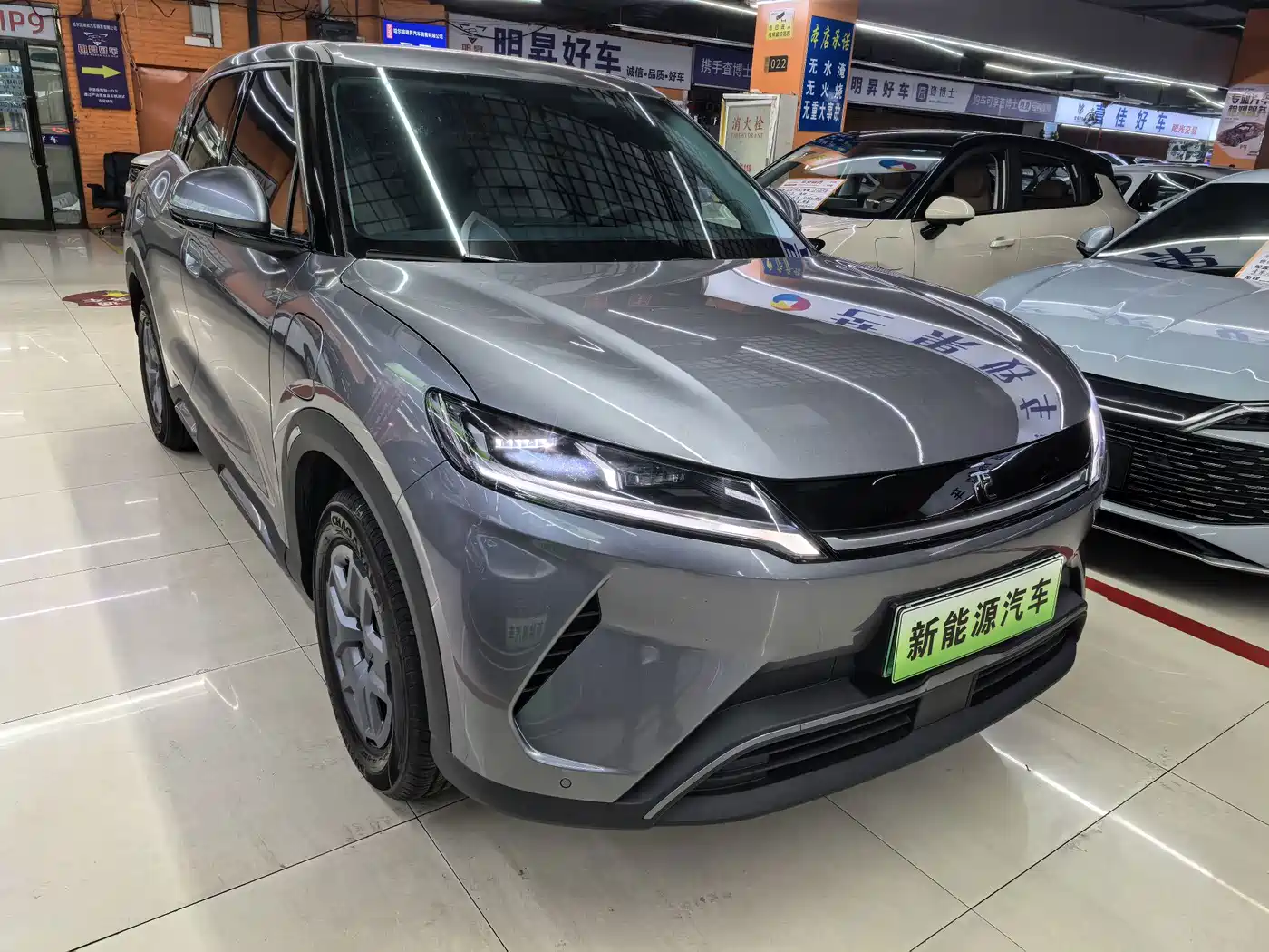 BYD Yuan UP 2026