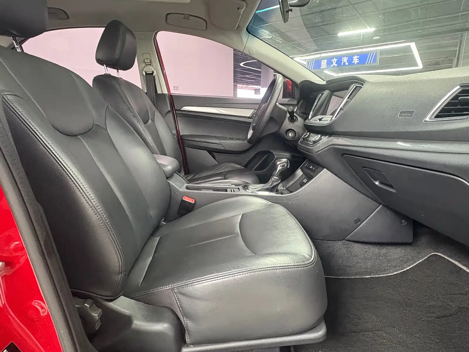 Фото 7 - Roewe 360