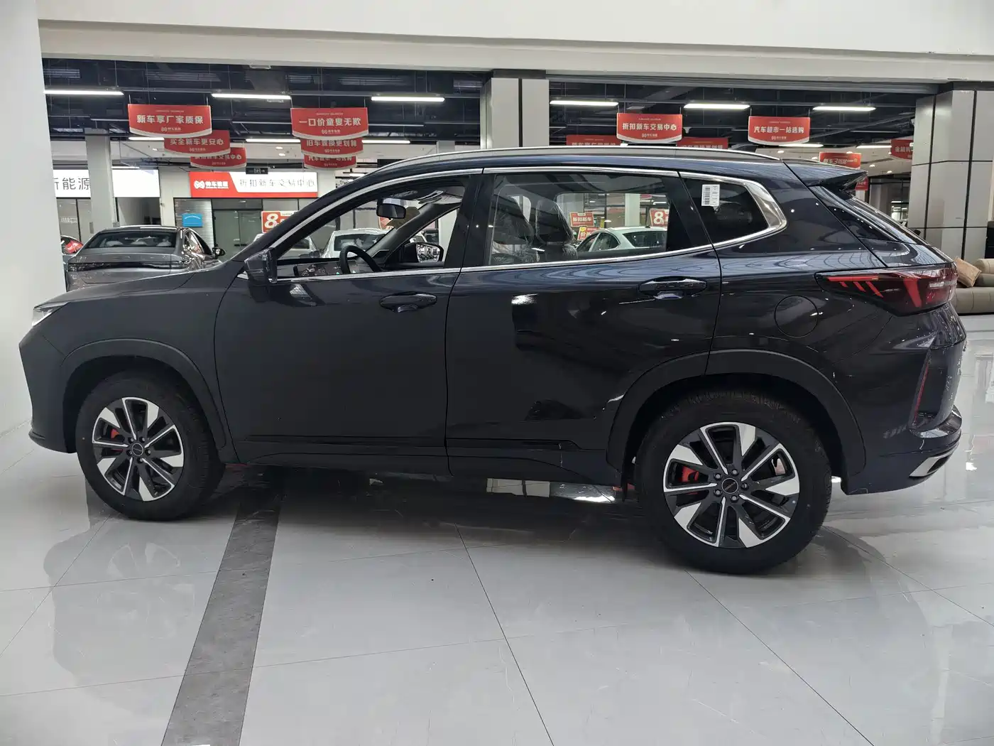 Exeed Windchaser 2026 2025 1.5T CVT Good Fortune Edition
