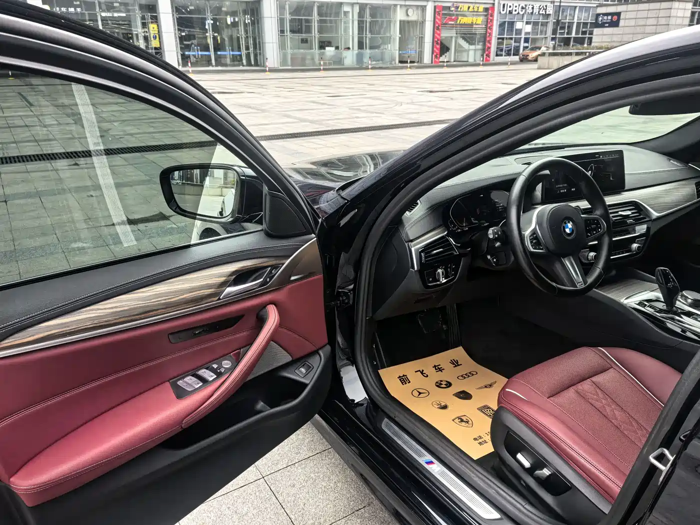 BMW 5 Series 2022 Facelift 530Li Leading M Sport Package фото 11