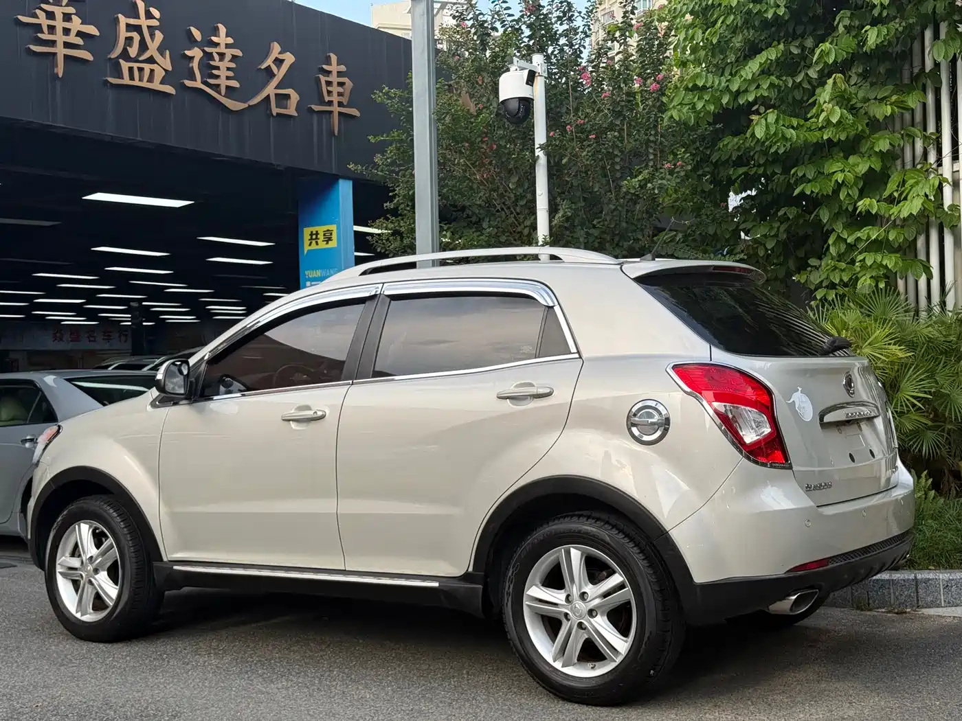 SsangYong Korando 2014 2014 2.0L Gasoline 2WD Automatic Luxury Navigation Edition