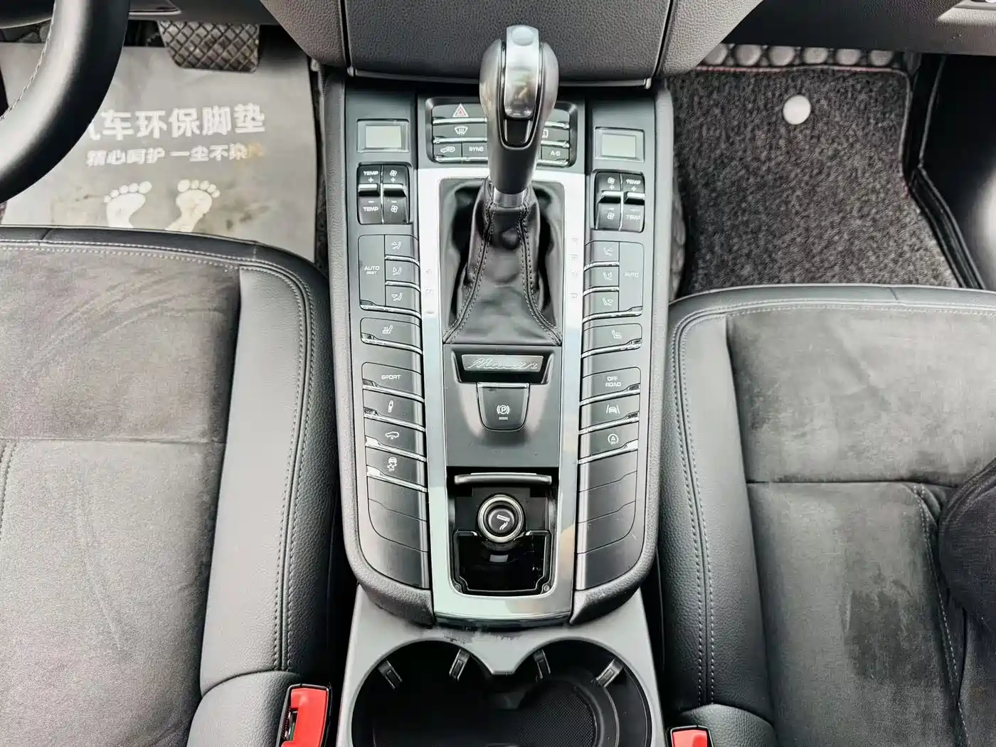 Porsche Macan 2017 Macan S 3.0T фото 30