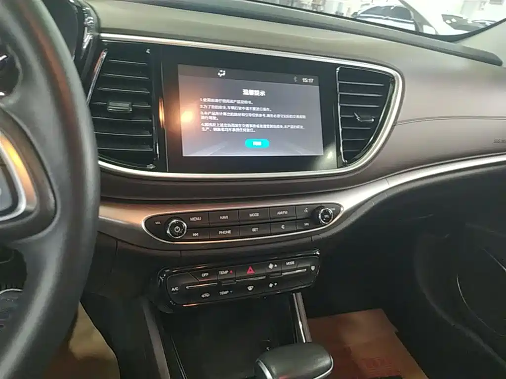 GAC Trumpchi Trumpchi GA4 2018 150N Automatic Luxury фото 13