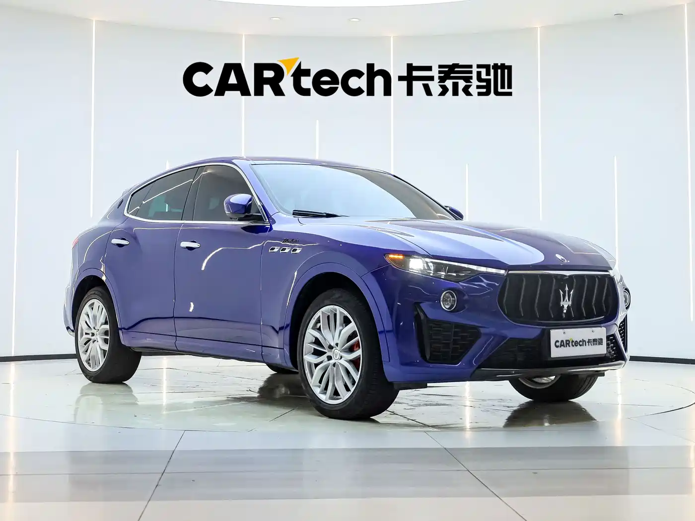 2023 Maserati Levante