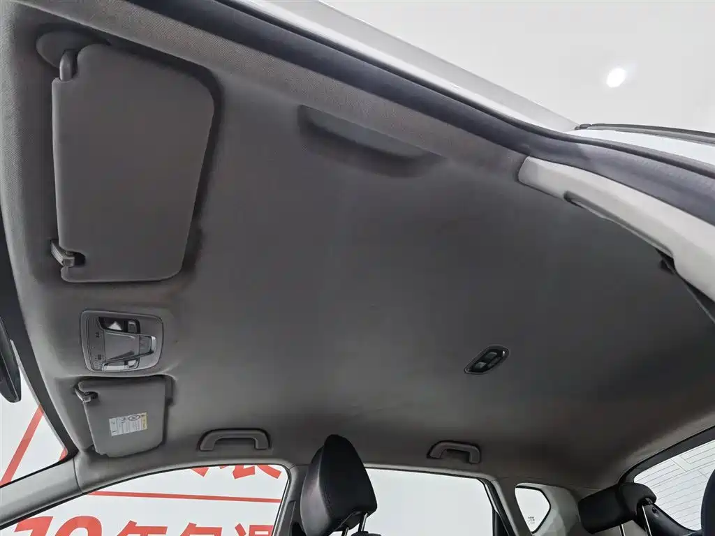 GEELY AUTOMOBILE BINYUE