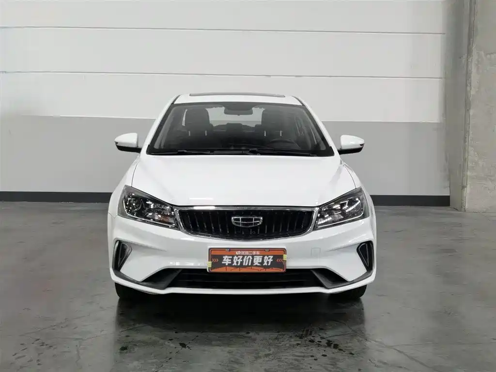 GEELY AUTOMOBILE EMGRAND