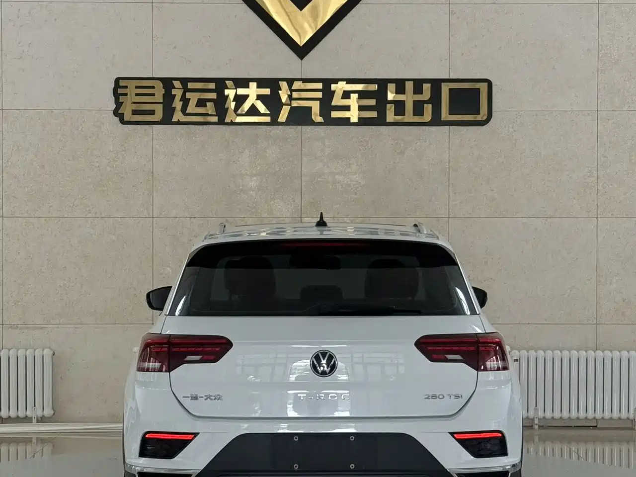 Volkswagen T-ROC 2022 280TSI DSG 2WD Comfort PLUS фото 4