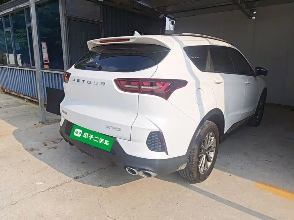 2025 Jetour X70