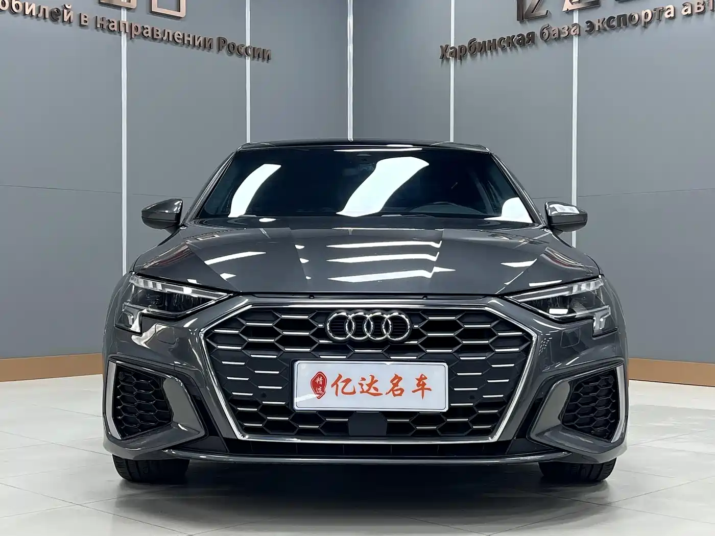 Audi A3 2022 A3L Limousine 35 TFSI Style Sport фото 2