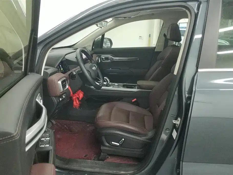 GEELY AUTOMOBILE HAOYUE