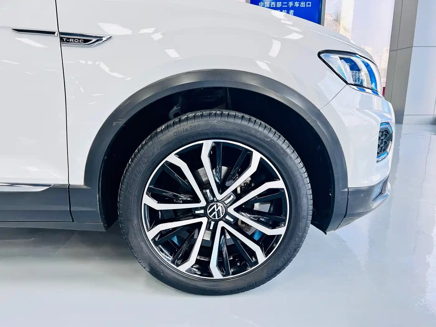 VOLKSWAGEN T ROC EXPLORING SONGS