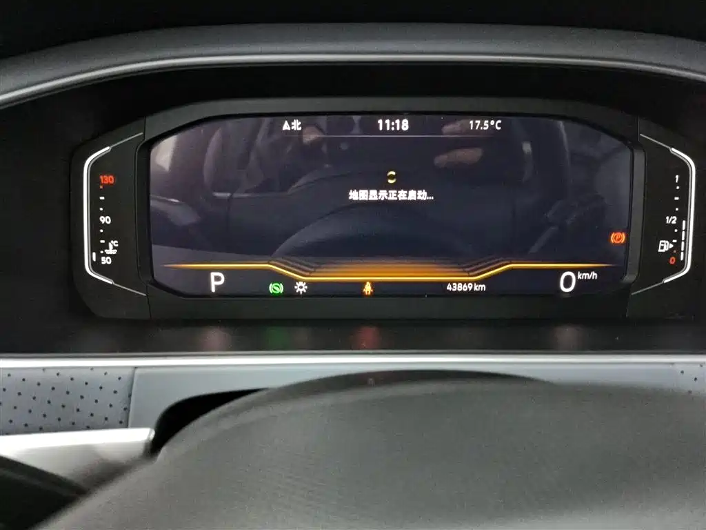 Volkswagen Lavida 2023 1.5L Auto Luxury Edition фото 12