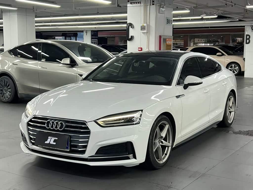 Audi A5 (Import)