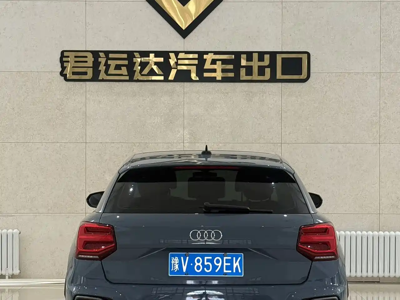 Audi Q2L 2023 35TFSI Fashion Sport фото 4