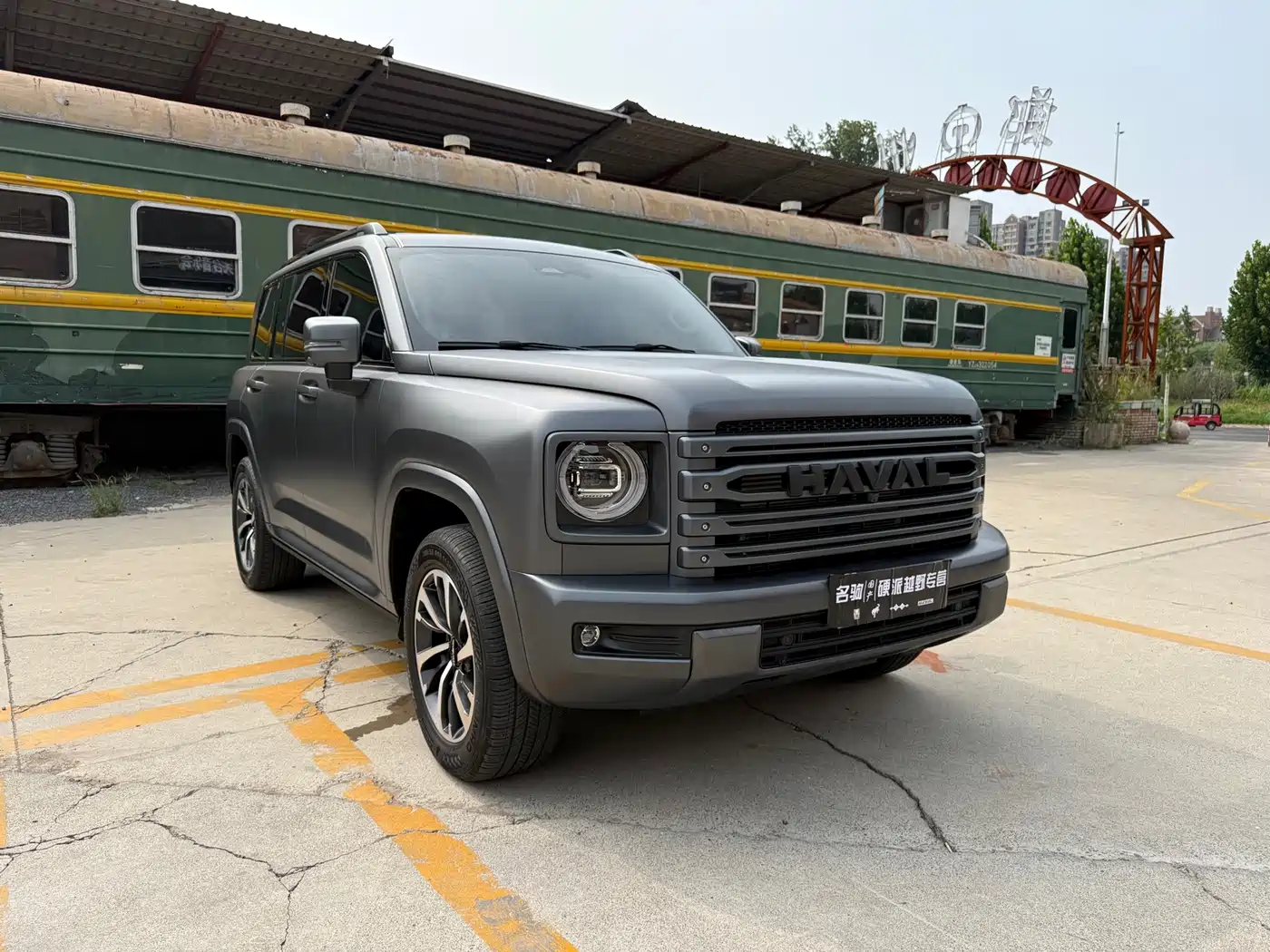 Haval H9 2025 2024 2.4T Diesel AWD Extreme Edition