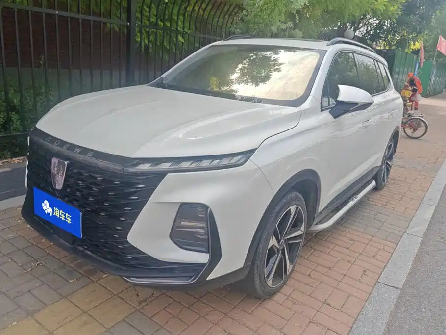2023 Roewe RX5 MAX