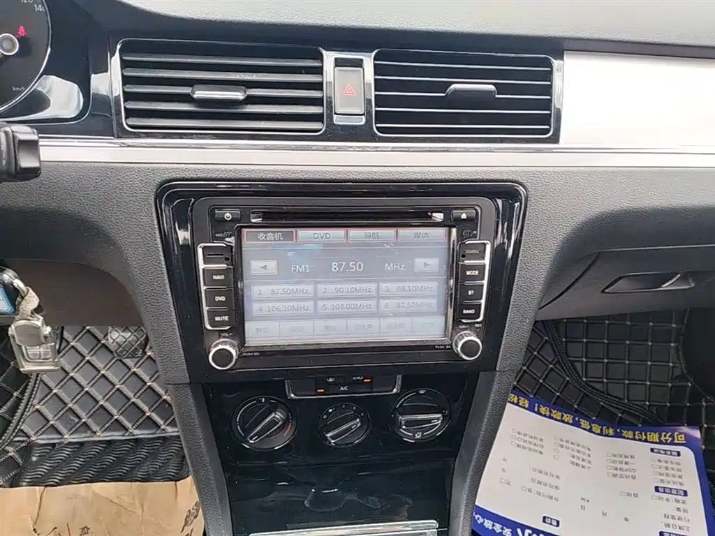 Volkswagen Bora 2014 1.6L Manual Comfort Edition фото 13