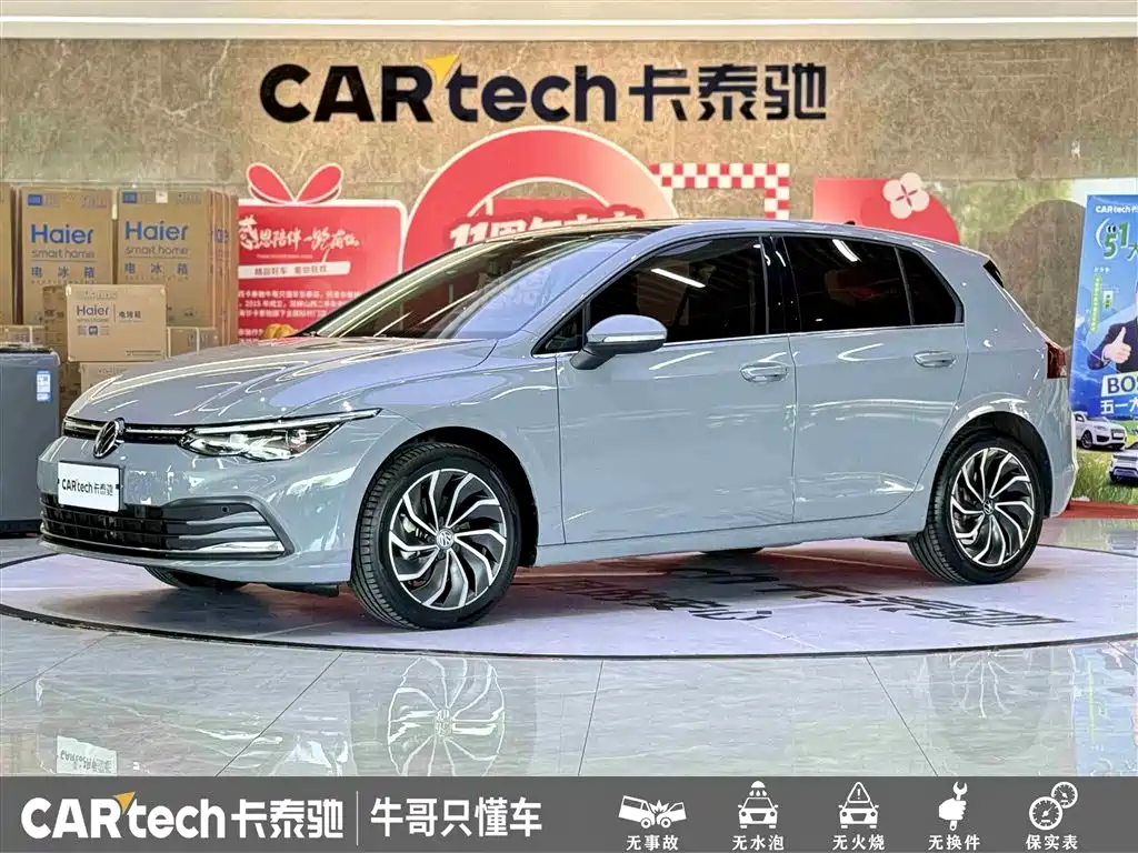 Volkswagen Golf 2021 280TSI DSG Pro