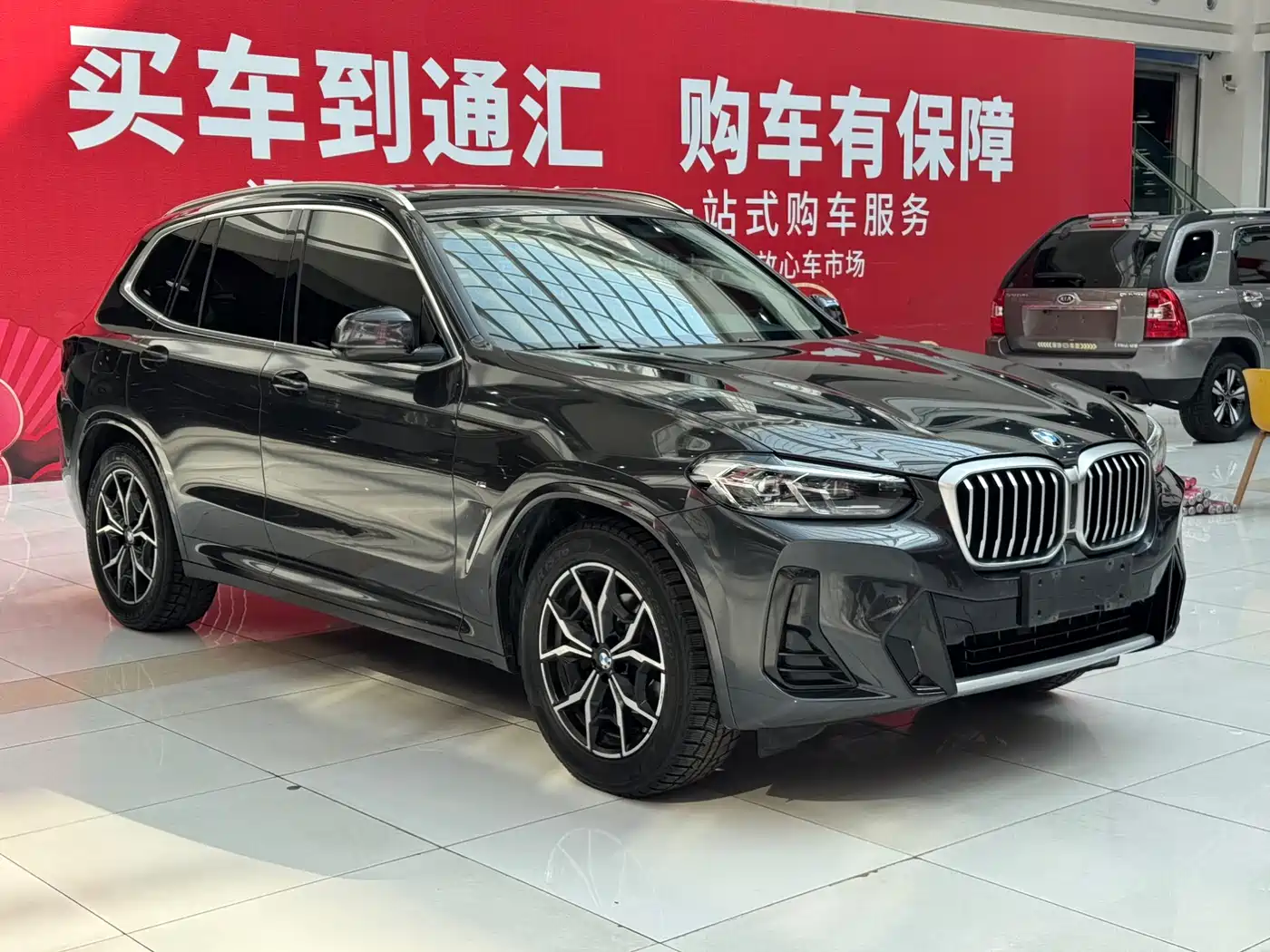 BMW X3 2022 xDrive25i M Sport Package фото 3