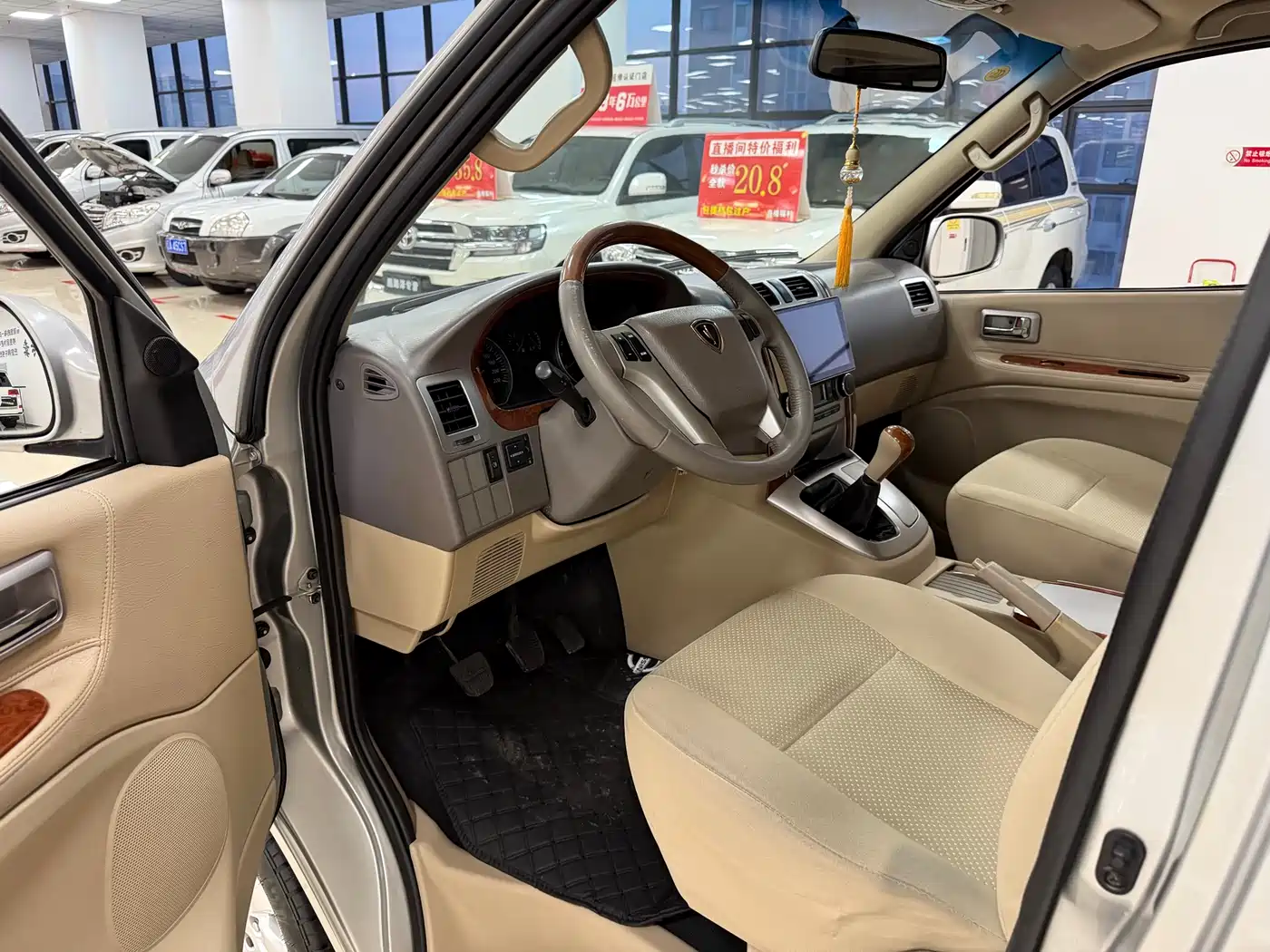 Jinbei Grace 2013 2013 2.0L Zhiling Standard 11-seater All-Games Commemorative Edition China IV 10-seater