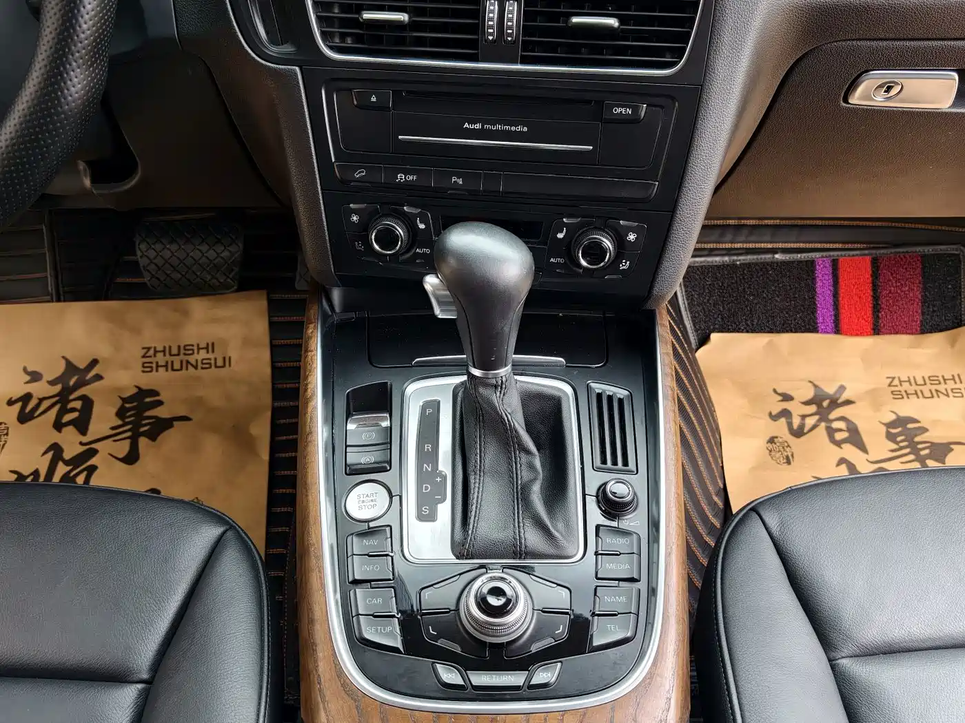 Audi Q5 (Import) 2013 2010 3.2FSI Sport