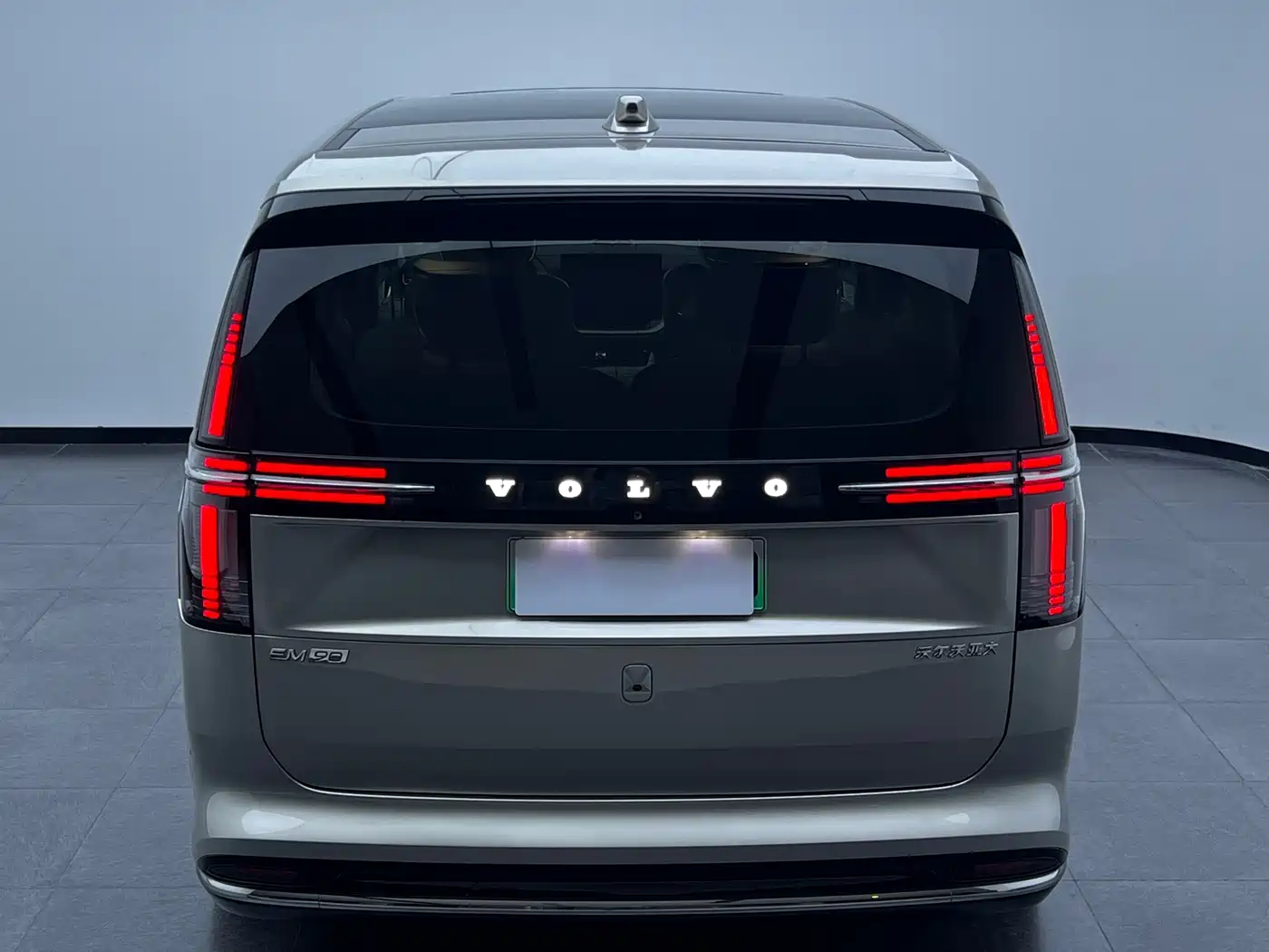 Volvo EM90 2024 2025 Ultra Six-Seater
