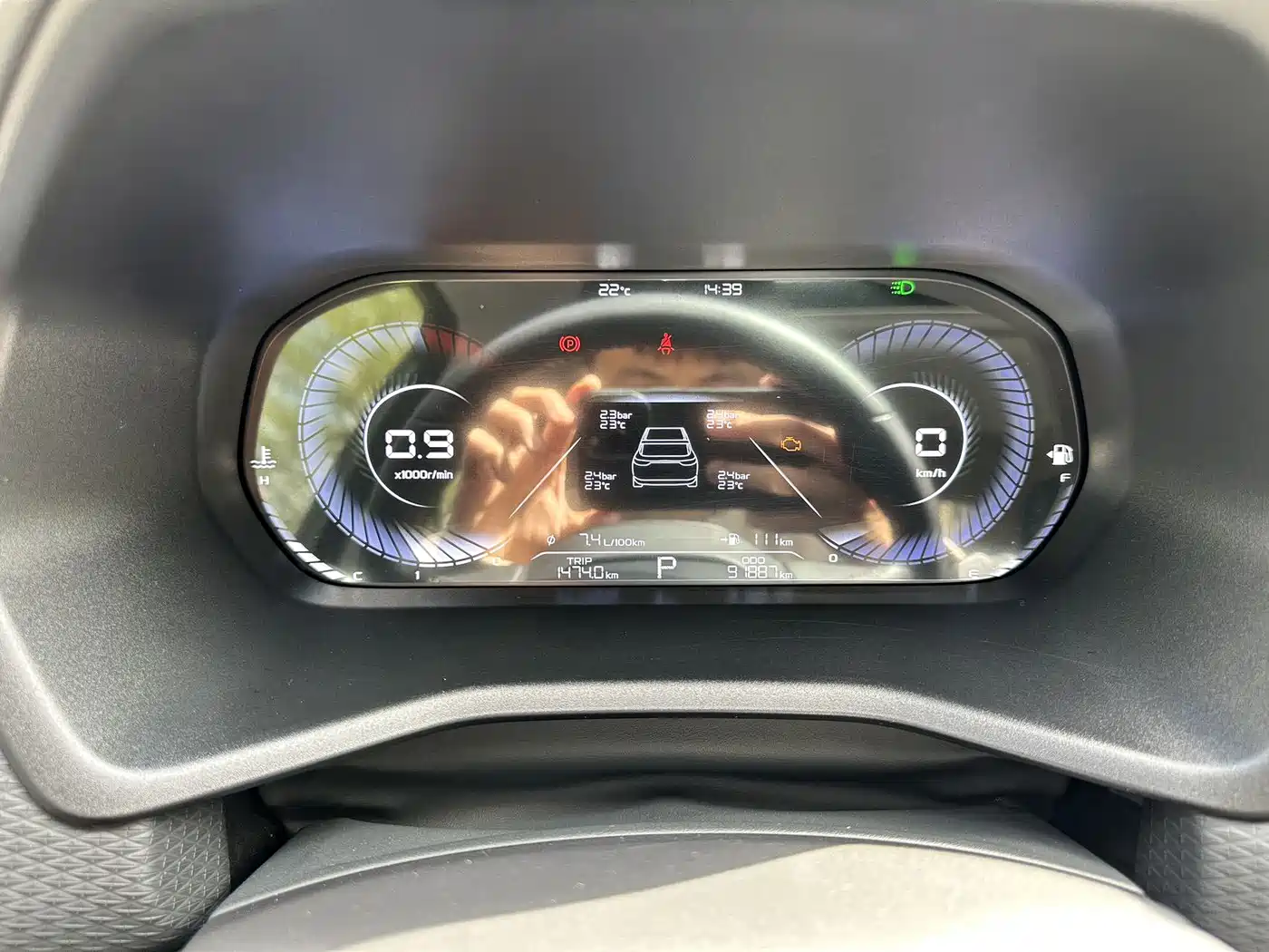 GEELY AUTOMOBILE EMGRAND