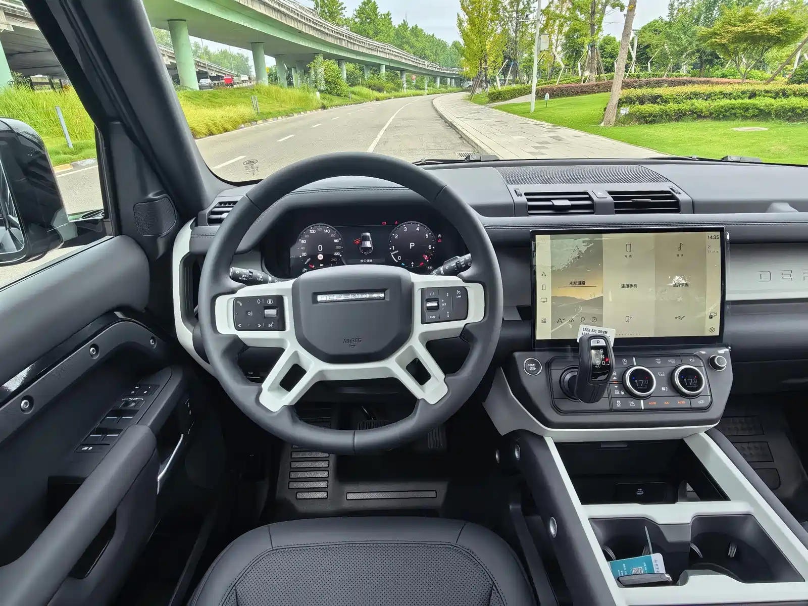 صورة 9 - Land Rover Defender