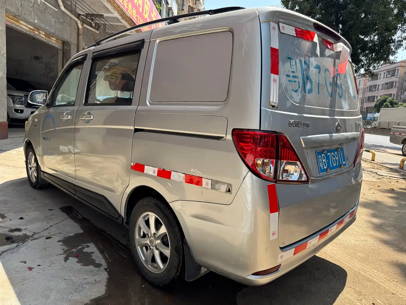 Changan Kaicheng Ono S 2016 2015 1.5L CNG