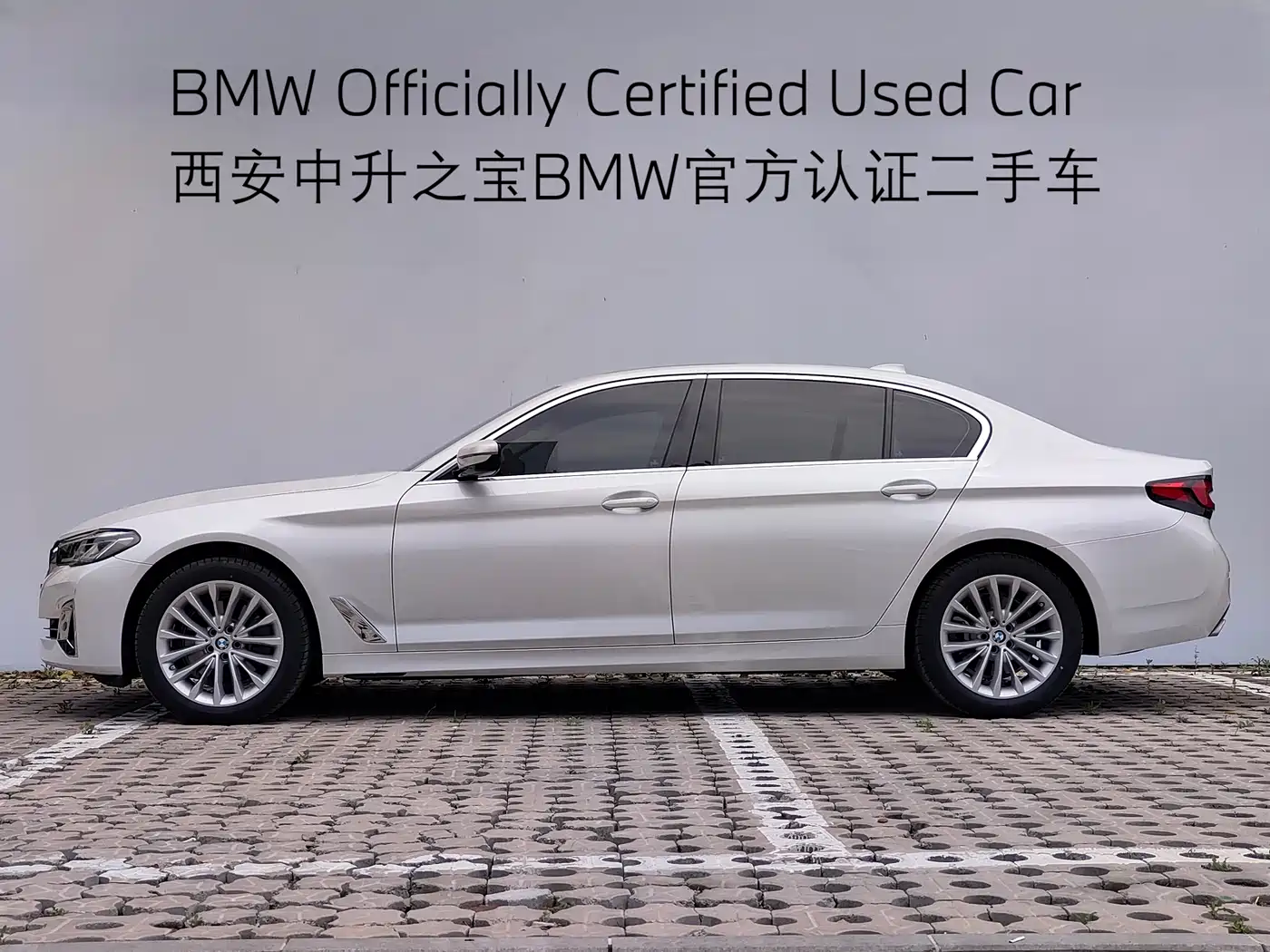BMW 5 Series 2022 525Li Luxury Package фото 3