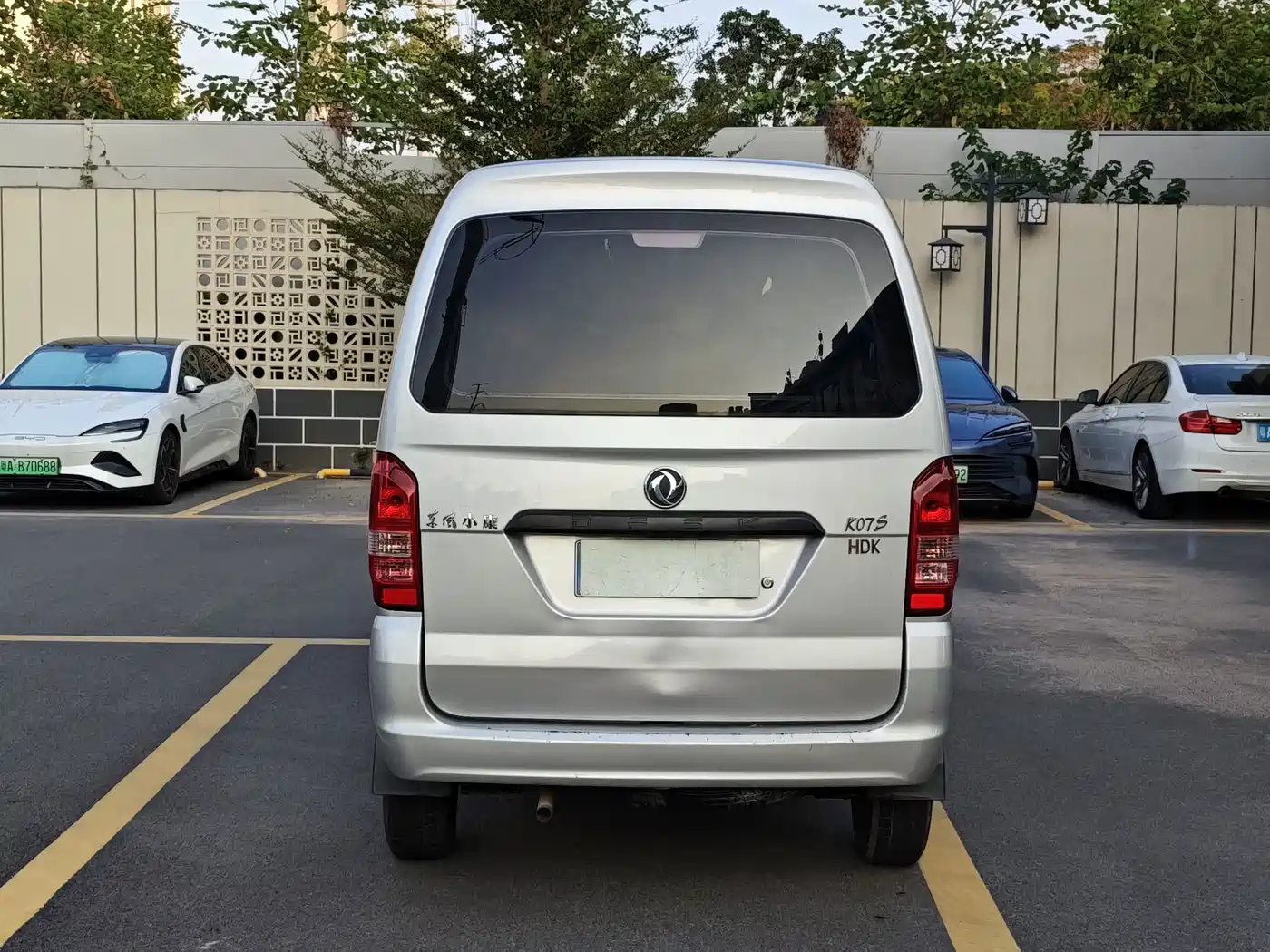 Dongfeng Xiaokang DFSK K07S 2022 2022 1.3L High-Power Base Edition