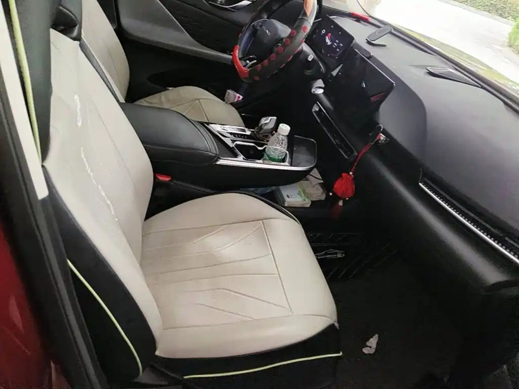 BAIC Mofang 2023 2022 1.5T DCT Gold Edition