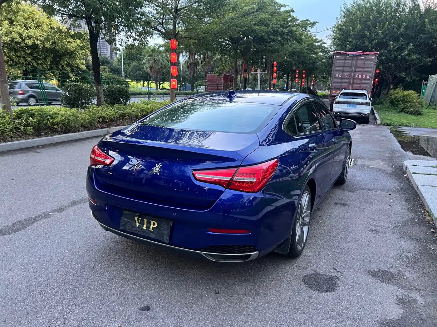 Photo 9 - Hongqi H5