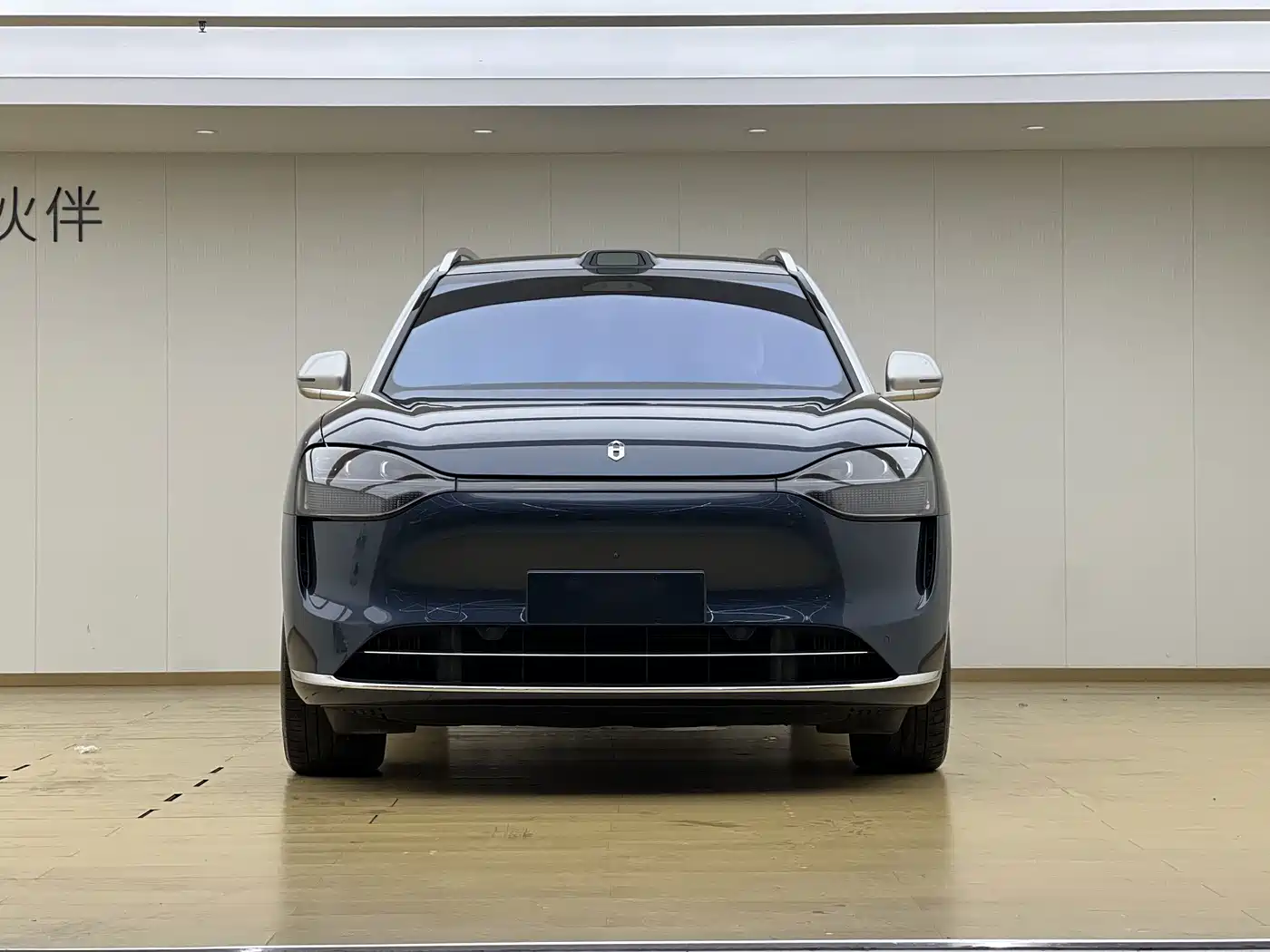 Aito M9 2024 2024 Range Extender Ultra 52kWh 6-seater