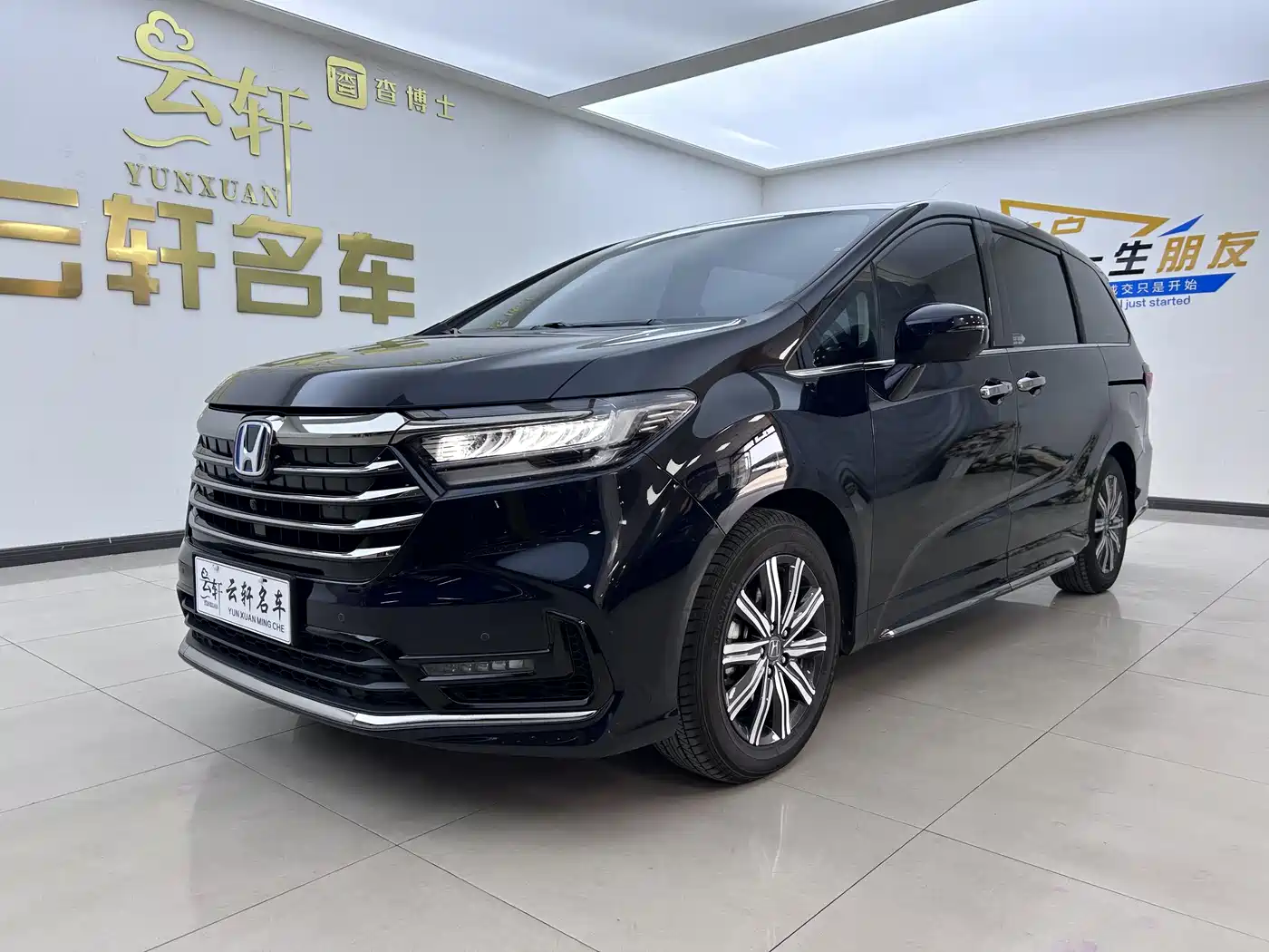 Honda Odyssey 2024 2.0L e:HEV Sharp·Comfort Edition