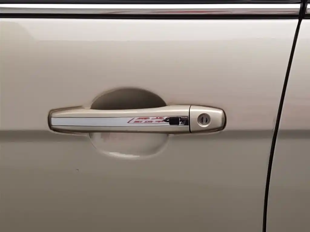 GEELY AUTOMOBILE EMGRAND