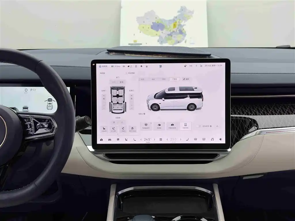 ZEEKR EXTREME KRYPTON 009