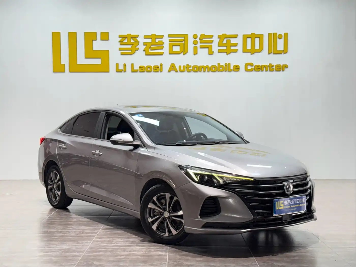 Photo 3 - Changan Eado