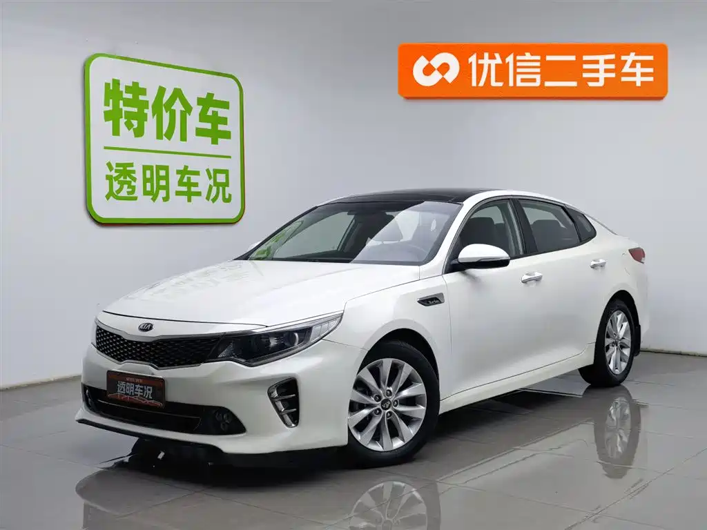 Kia K5 2016 1.6T Automatic LUX