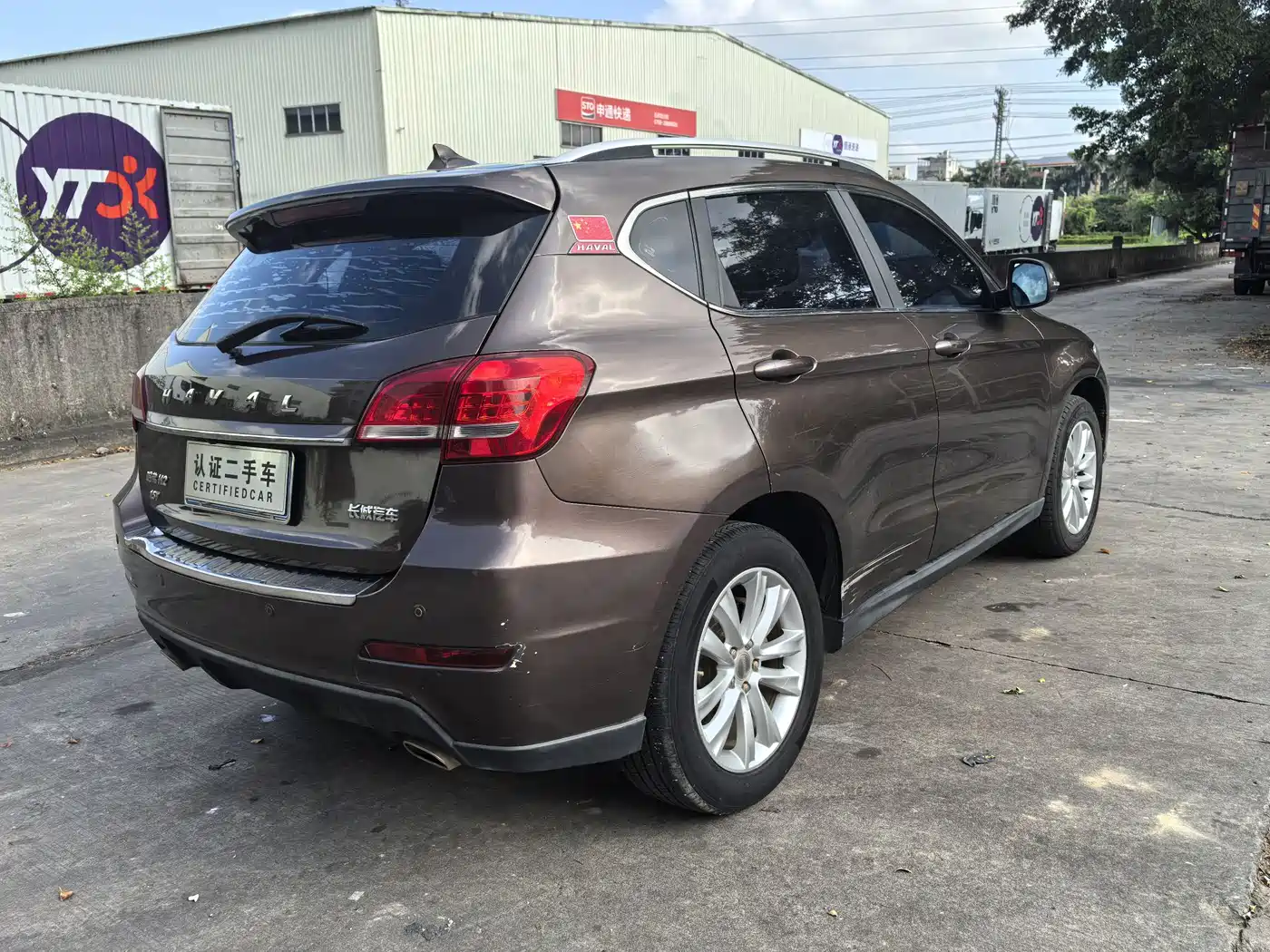 Haval H2 2014 1.5T Manual 2WD Premium Edition фото 7