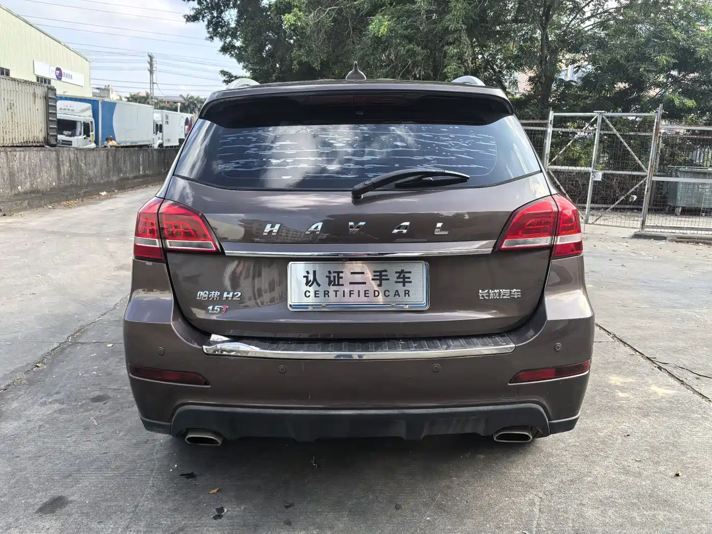 Haval H2 2014 1.5T Manual 2WD Premium Edition фото 8