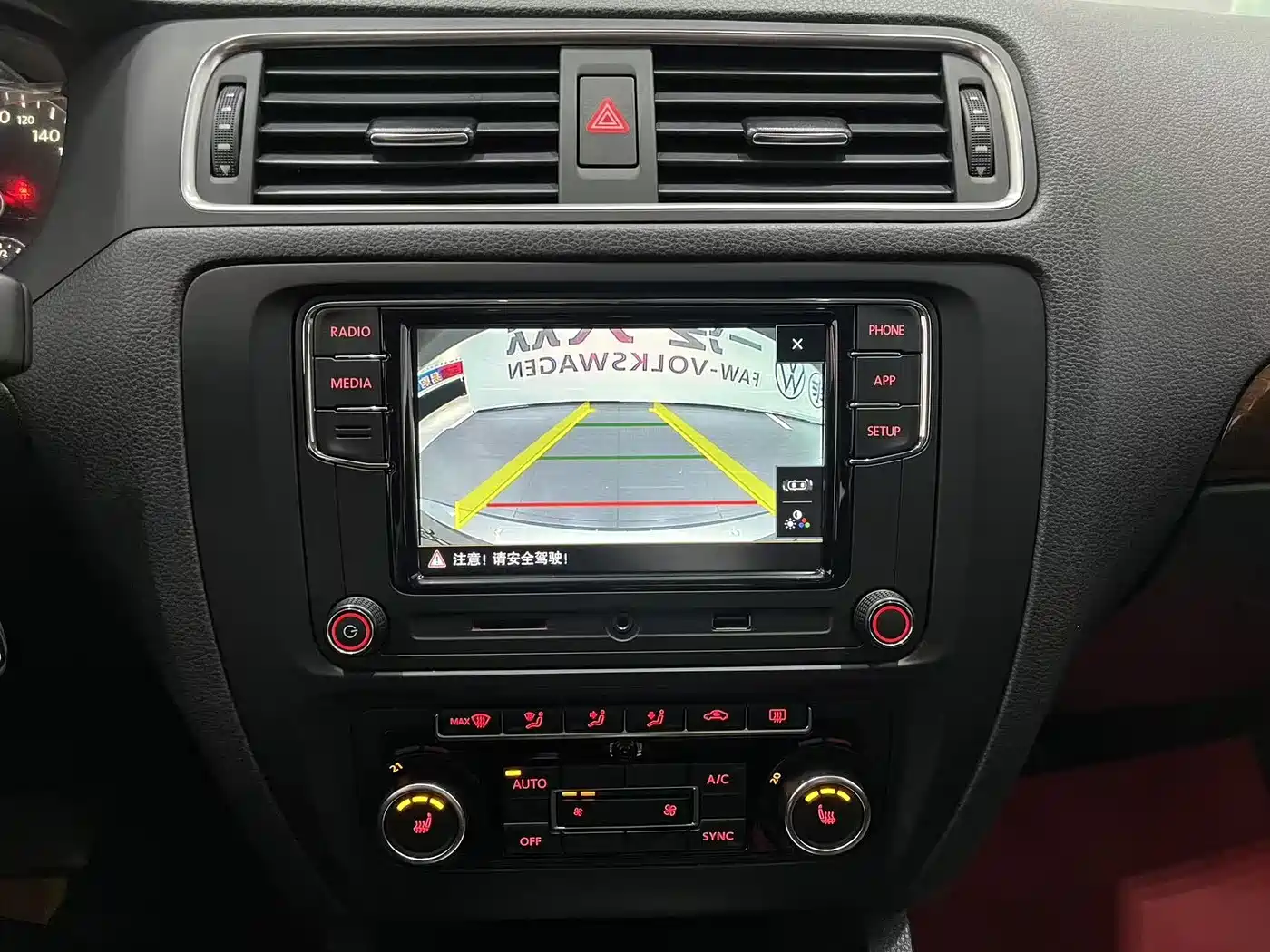Volkswagen Sagitar 2014 1.4TSI Automatic Flagship фото 8