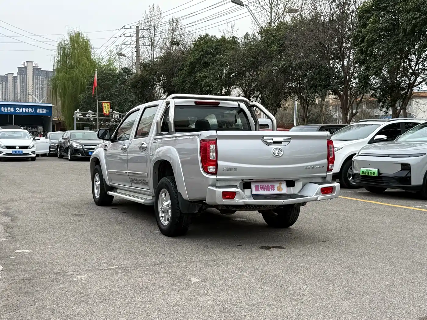 GREAT WALL FENGJUN 6