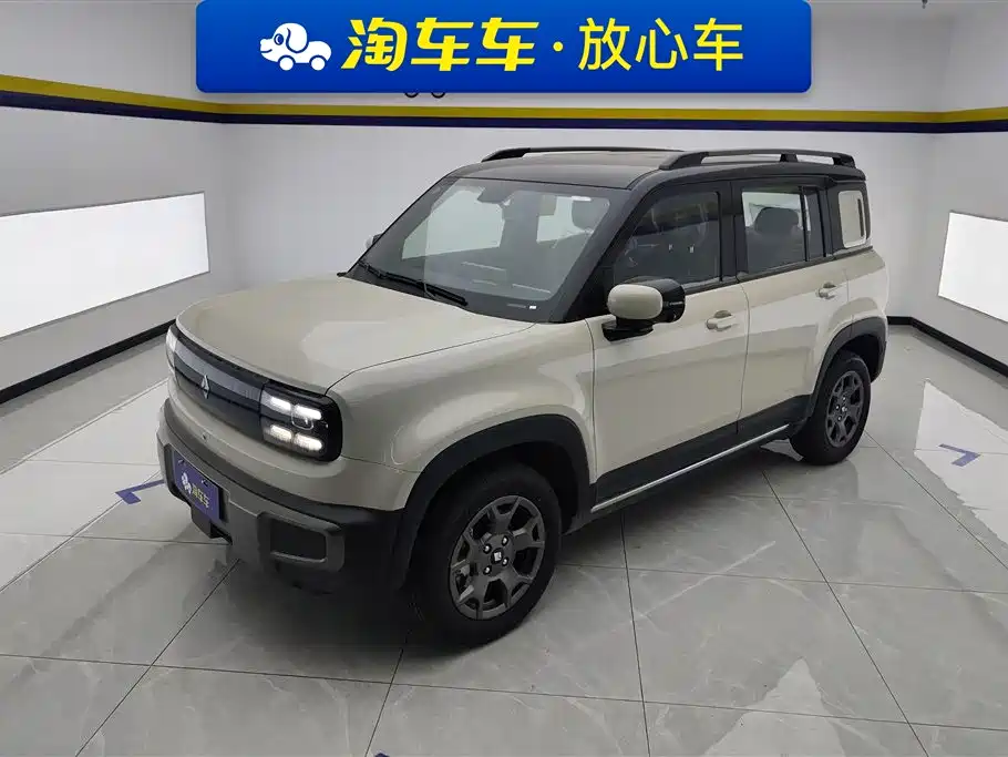 BAOJUN YUE ALSO PLUS