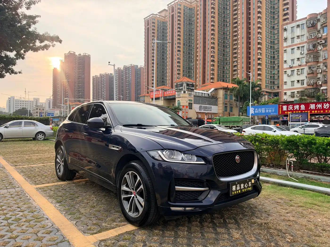 Jaguar F-PACE 2016 — пригон из Китая