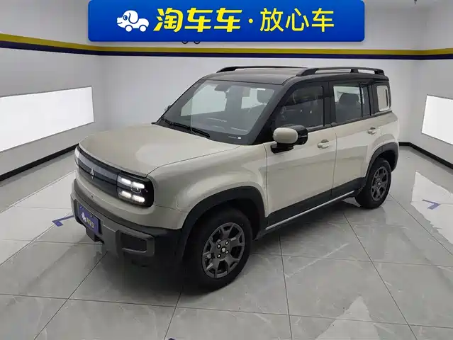 BAOJUN YUE ALSO PLUS