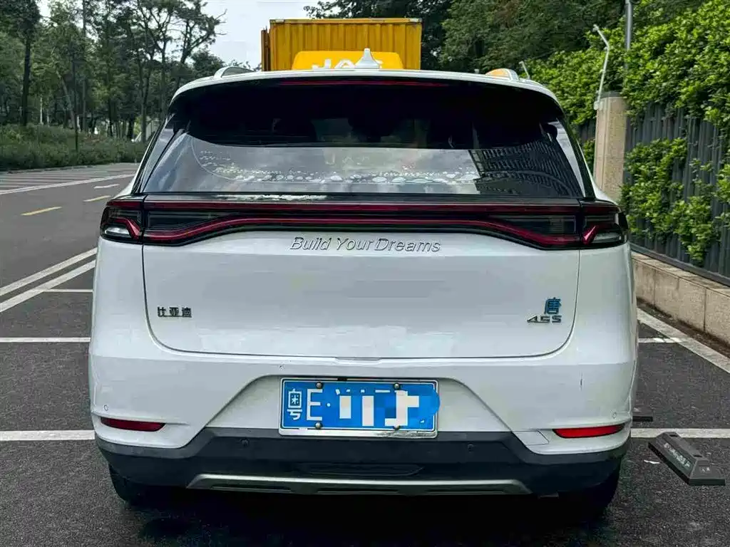 BYD Tang 2019 2018 2.0T Automatic Smart Connection Noble Edition 7-Seater China V
