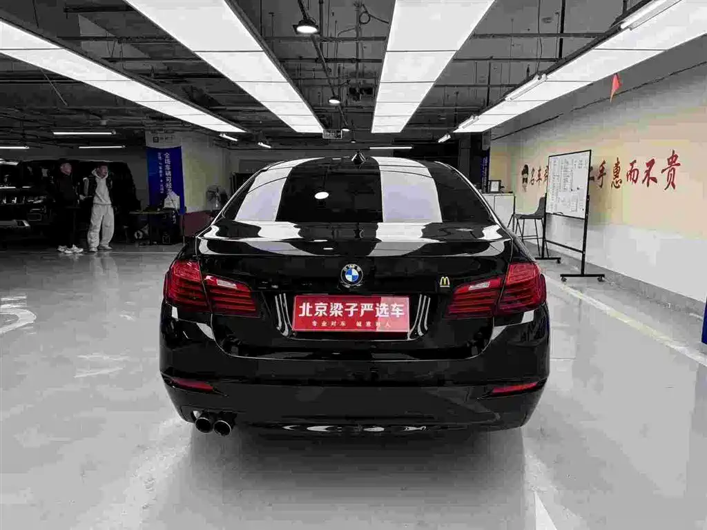 BMW 5 Series (Import) 2014 520i Classic фото 12
