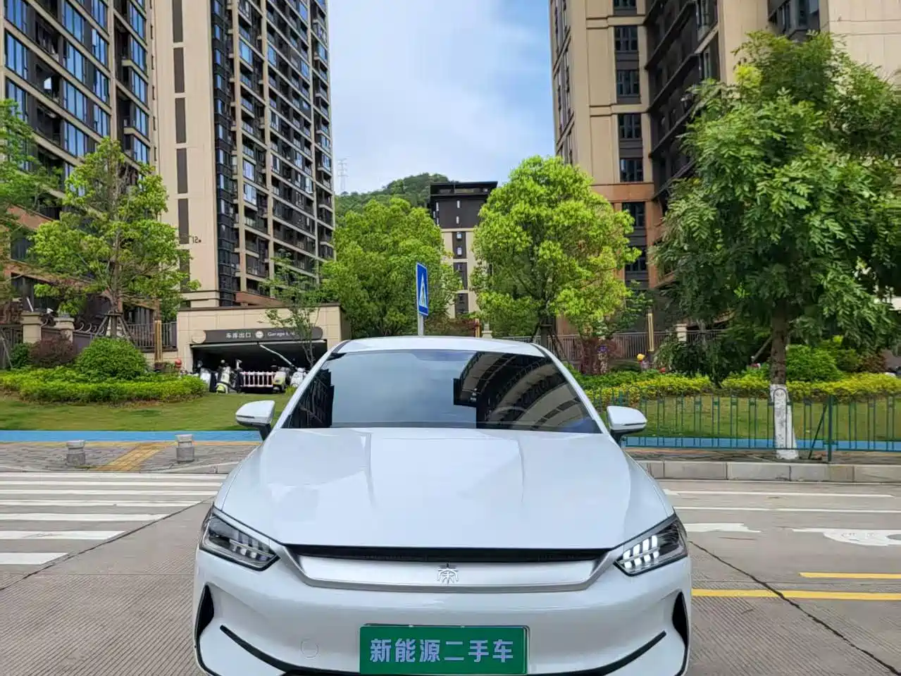 BYD QIN YUAN