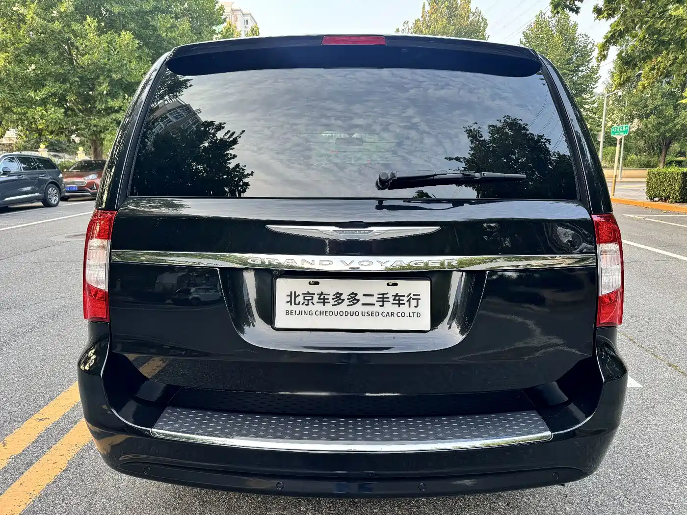 Chrysler Pacifica 2015 2014 3.6L Comfort Edition